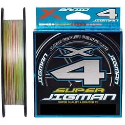 Шнур YGK X-Braid Super Jigman X4 200 m #1.5/0.205 mm 25lb/11.3 kg (1013-5545.03.80)