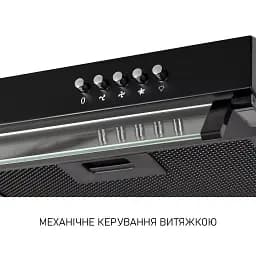 Витяжка плоска Minola HPL 5200 BLF - мініатюра 8