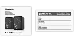 Акустична система Real-EL 2.0 S-75 Black (EL121100015) - мініатюра 5