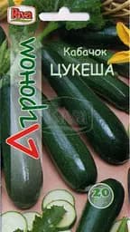 Семена кабачок Цукеша 20 н.
