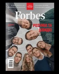Forbes №6 грудень2023-січень 2024