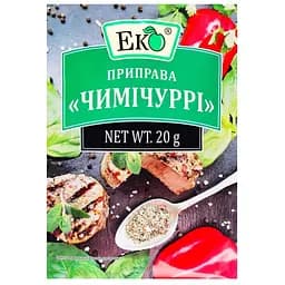 Приправа Еко Чимичурри, 20 г (876049)