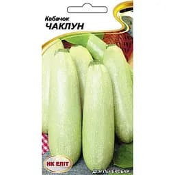 Насіння НК Еліт Кабачок Чаклун 20 г (67528)
