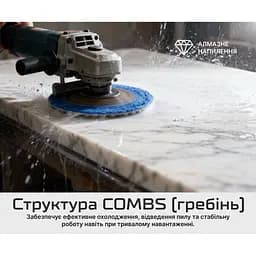 Круг алмазний Alloid Building Tools Hexagon шліфувальний на липучці 100 мм зерно 1500 (DD-63392) - мініатюра 6