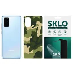 Захисна плівка SKLO Back (тил) Camo для Samsung G955 Galaxy S8 Plus Зелений / Army Green