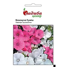 Лаватера Садиба Центр Блестящая смесь 0.5 г (000005096)