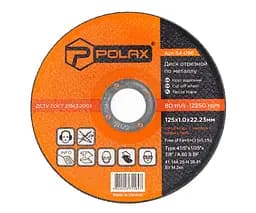 Диск відрізний по металу Polax 125х1х22,23 (54-096)