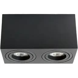 Накладний світильник Friendlylight Brick 2 FL2008