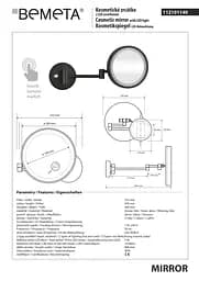Дзеркало косметичне з підсвіткою LED Bemeta Dark 112101140, Чорний матовий - мініатюра 2