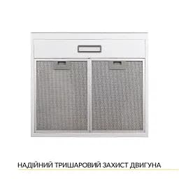 Витяжка плоска WEILOR WPL 5092 WH - мініатюра 5