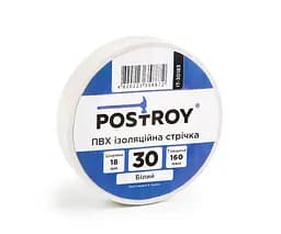 Ізоляційна стрічка ПВХ Postroy біла 30 м (IT-30183)