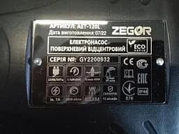 Насосна станція для водопостачання Zegor AU-AET-120L-24B 1,1 кВт 24 л 30412 - мініатюра 4