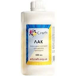 Лак акриловий матовий Art Craft 5007-AC 500 мл