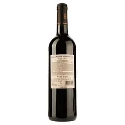 Вино Baron Philippe de Rothschild Merlot, червоне, сухе, 14%, 0,75 л - мініатюра 2