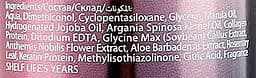 Професійний термозахисний спрей для волосся Bogenia Professional Hair Spray Marula Oil 250 мл - мініатюра 2