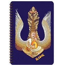 Блокнот Ранок Козак з бандурою 160 аркушів (КТ1697003У)