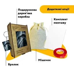 Дерев'яний фігурний пазл Володарка Блискавки, А3, Дерев'яна коробка 200 елементів - мініатюра 5