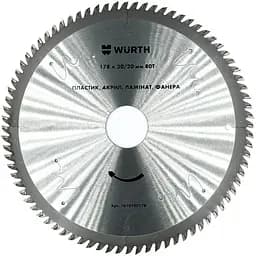 Диск пильний Wurth 178x30/20 мм 80T (1610190160)