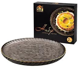 Блюдо для подачі S&T 26 см 2 шт. агат золотий кант (9296-2)