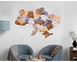 Дерев’яний пазл PuzzleOk Карта України двошарова дерев'яна настінна синьо-жовта 60х90 см - мініатюра 4