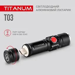 Ліхтар портативний Videx Titanum 230 Lm 6500 K (TLF-T03) - мініатюра 4