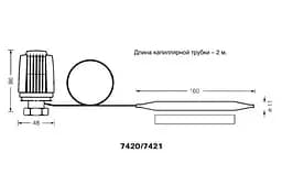 Термоголовка з накладним датчиком Herz  174200620-50°C для теплої підлоги 30412 - мініатюра 4