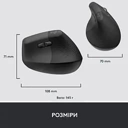 Мишка Logitech Lift Vertical Ergonomic Wireless/Bluetooth for Business Graphite (910-006494) - мініатюра 9