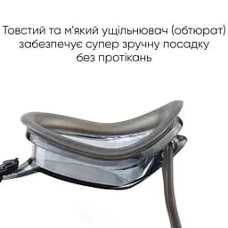 Окуляри для плавання Renvo Mavo Уні Anti-fog Чорний, Сірий OSFM (2SG110-02) - мініатюра 8