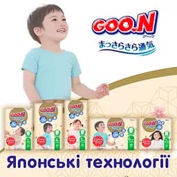 Трусики-підгузки Goo.N Premium Soft 3 М (7-12 кг) 50 шт. для дітей унісекс - мініатюра 7