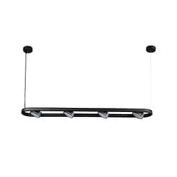 Накладний світильник Ardero ML485-4 під лампу на підвісі чорний