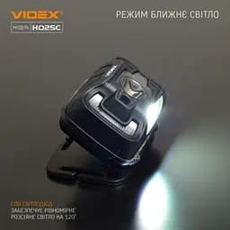 Ліхтар Videx 310Lm 5000K (VLF-H025C) - мініатюра 7