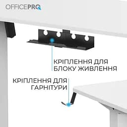 Геймерський стіл OfficePro ODE1260W (ODE1260W) - мініатюра 4
