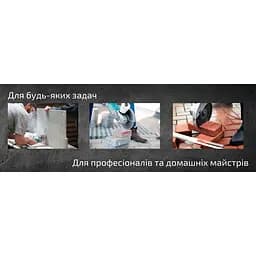 Диск алмазний Alloid Building Tools відрізний сегментний 230 мм (DS-7230S) - мініатюра 10