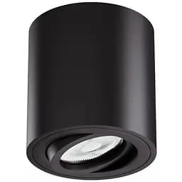 Світильник точковий Kloodi KD-1201 BK