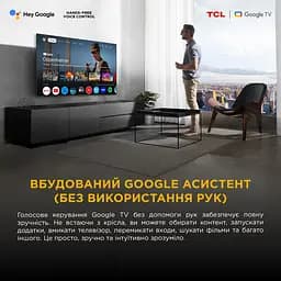 TCL Телевізор 65" QLED 4K 60Hz Smart Google TV Black - мініатюра 10