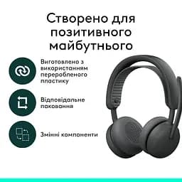 Bluetooth-гарнітура Logitech Zone Wireless 2 ES Graphite (981-001503) - мініатюра 10