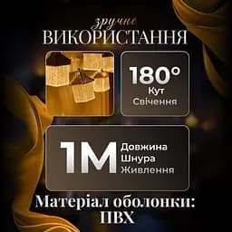 Гірлянда-штора Ліхтар 3 метри 6 фігур, теплий білий GarlandoPro 6L3MLIG - мініатюра 23