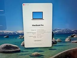Ноутбук Apple MacBook Pro 13" 2020 i7-1068NG7/32/512 (C02FK1EQML87) Б/в - мініатюра 9