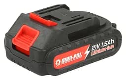Акумуляторна міні-пила Mar-pol M66164 (2x аккумулятори) - мініатюра 5