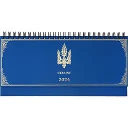 Планінг датований Buromax Ukraine 2024 блакитний (BM.2494-14)