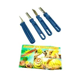 Набір ножів для карвінгу  4 штуки (пластмасова ручка, сталеве лезо), Kitchette Синій 84803