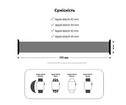 Ремінець ArmorStandart Braided Solo Loop для Apple Watch 49/46/45/44/42 (Series 1-3) Pride Edit Size 10 (172 mm) (ARM64936) - мініатюра 3