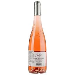 Вино Drouet Freres Rose de Loire, рожеве, сухе, 0,75 л - мініатюра 2