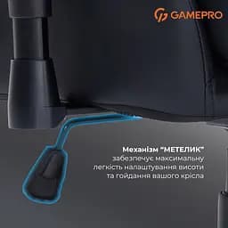 Геймерське крісло GamePro GC695B [148894] - мініатюра 11