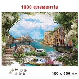 Пазл класичний Стародавні будинки Венеції 84948, 1000 елементів - мініатюра 2