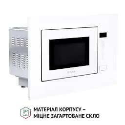 Повновбудована мікрохвильова піч Perfelli BM 205 GLW - мініатюра 6