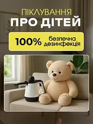 Універсальний пароочисник ручний для прибирання дому 7 в 1 Sokany парогенератор Пароочисник для меблів для прибирання вікон та автомобіля, відпарювач, парогенератор для прибирання та дезінфекції, парова праска - мініатюра 8