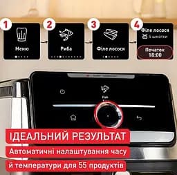 Мультипіч Tefal EY876DE1 - мініатюра 8