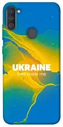 Чохол Demsky Україно в мені для Samsung Galaxy A11