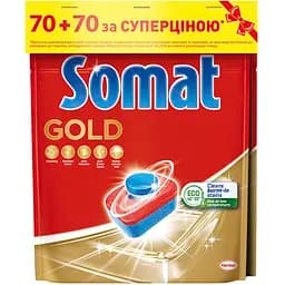 Таблетки для посудомоечной машины Somat Gold Duo 70 + 70 шт.